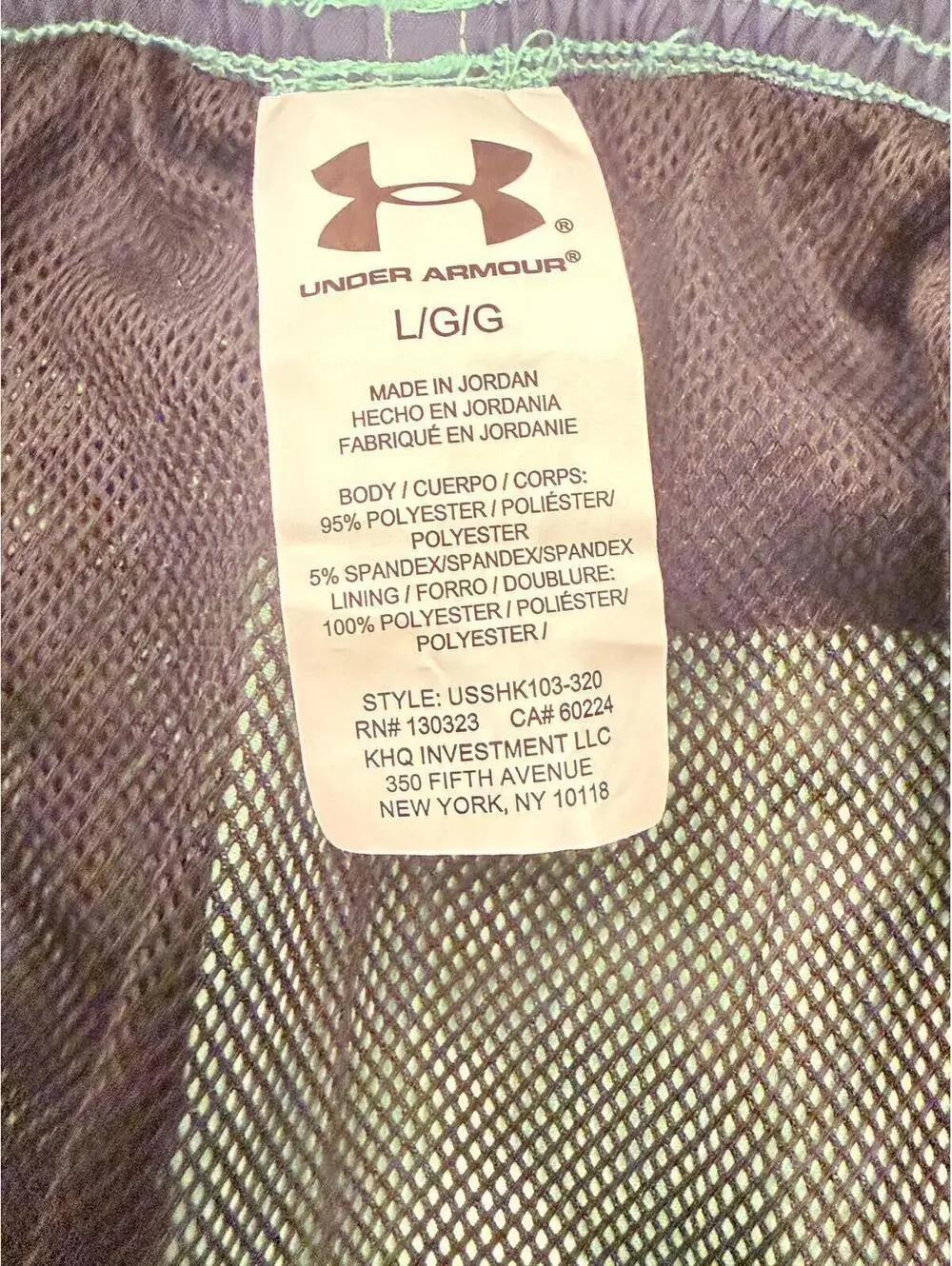Under Armour Swim Trunks Shorts Mint Green Teal Colorblock Boardshorts Boys L